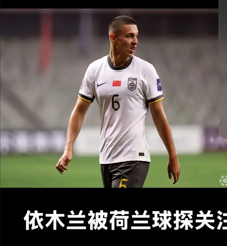 关于瓦朗谢纳队大放异彩,成功战胜对手的信息 关于瓦朗谢纳队大放异彩,成功战胜对手的信息