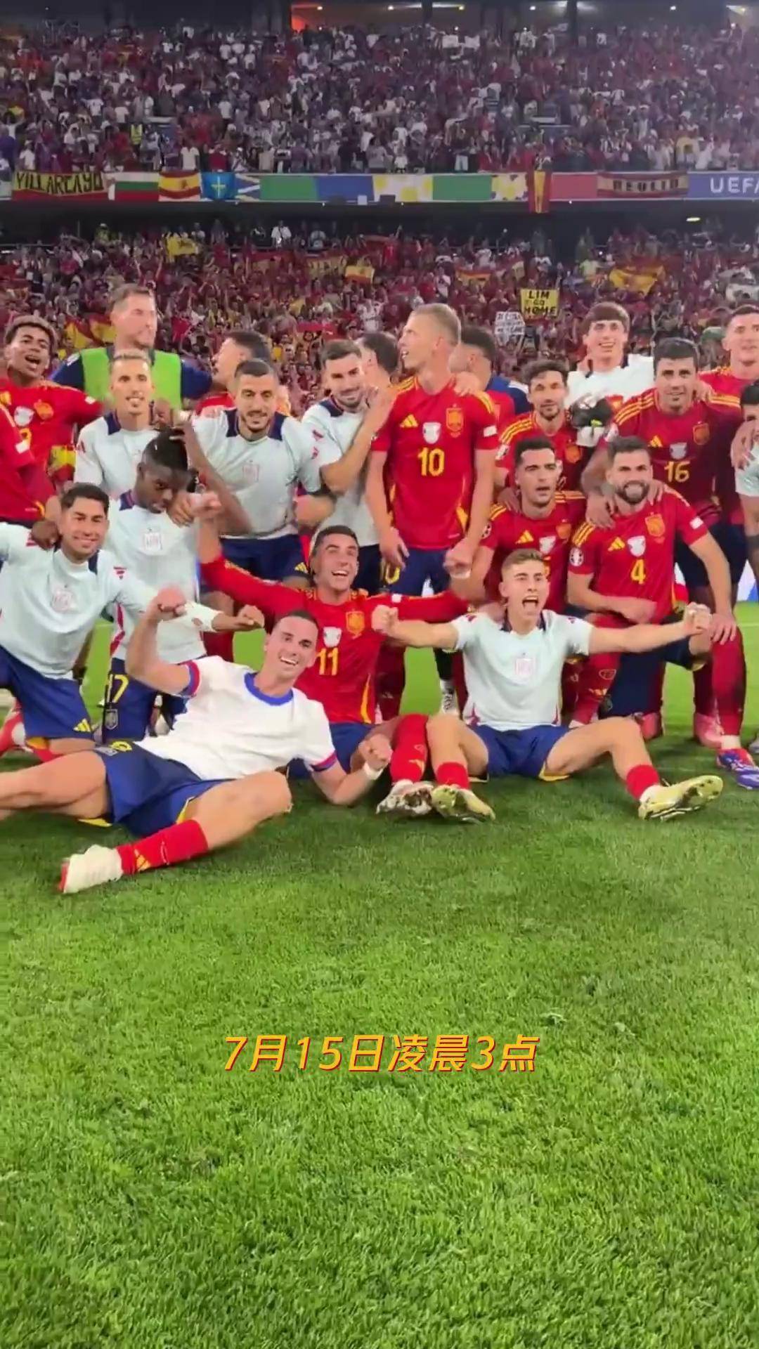 -欧洲国家足球竞技水平辉煌,精彩对决升温的简单介绍