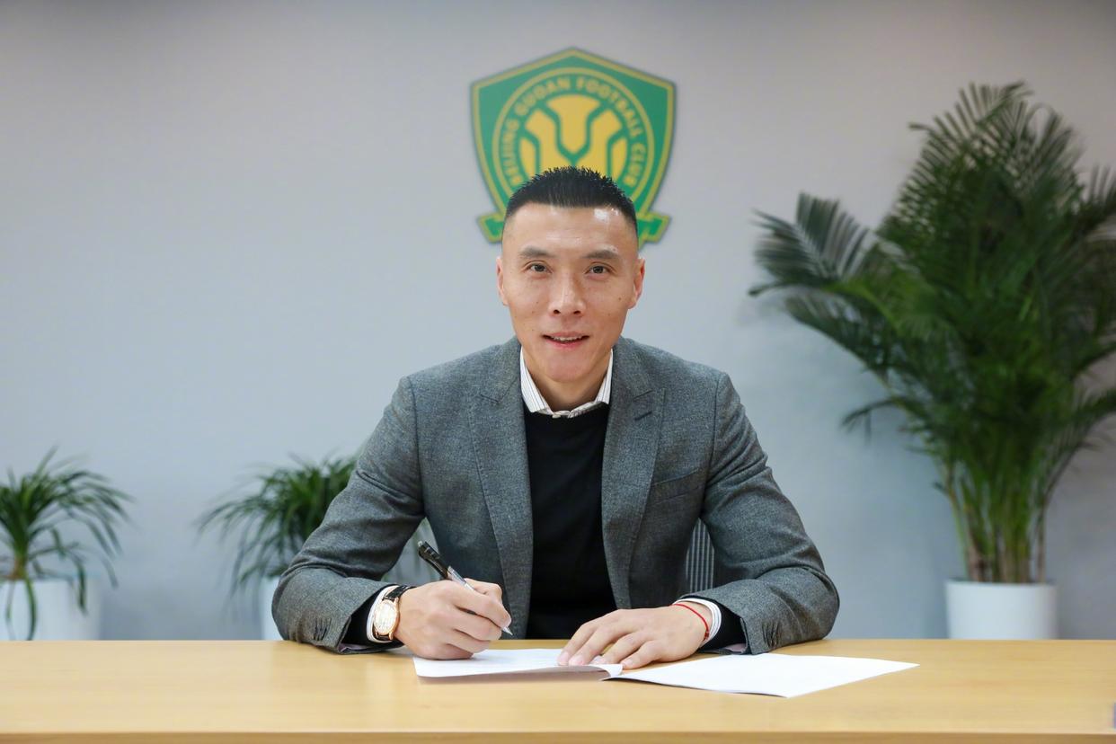 九游体育在线-哥伦比亚国家队教练组对球员进行激励,鼓舞斗志的简单介绍