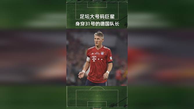 德国足球巨星出击,越战越勇成亮点的简单介绍 德国足球巨星出击,越战越勇成亮点的简单介绍