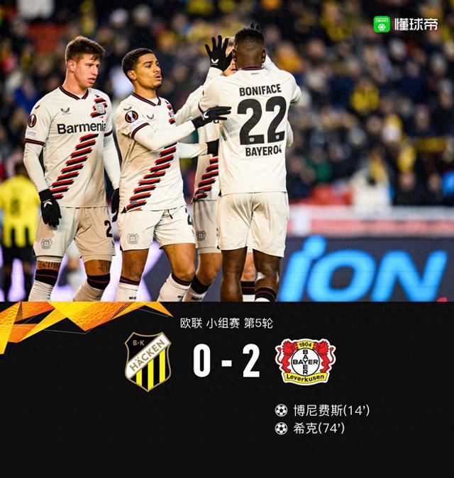 九游体育中国官网-澳门队豪取胜利,夺回领先地位