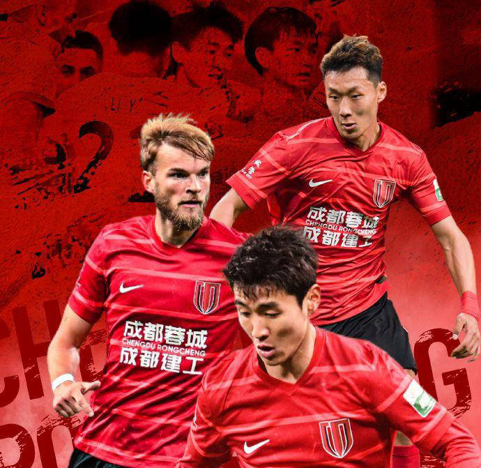 比分胜多负少!中超激烈角逐如火如荼的简单介绍 比分胜多负少!中超激烈角逐如火如荼的简单介绍