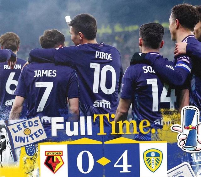 利兹联遗憾止步，告别欧冠赛场