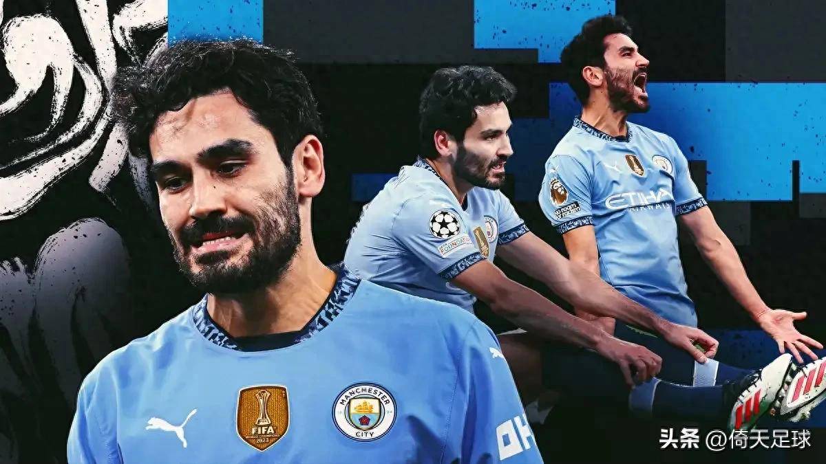 九游体育入口-埃弗顿客场战平布莱顿,保持不败!