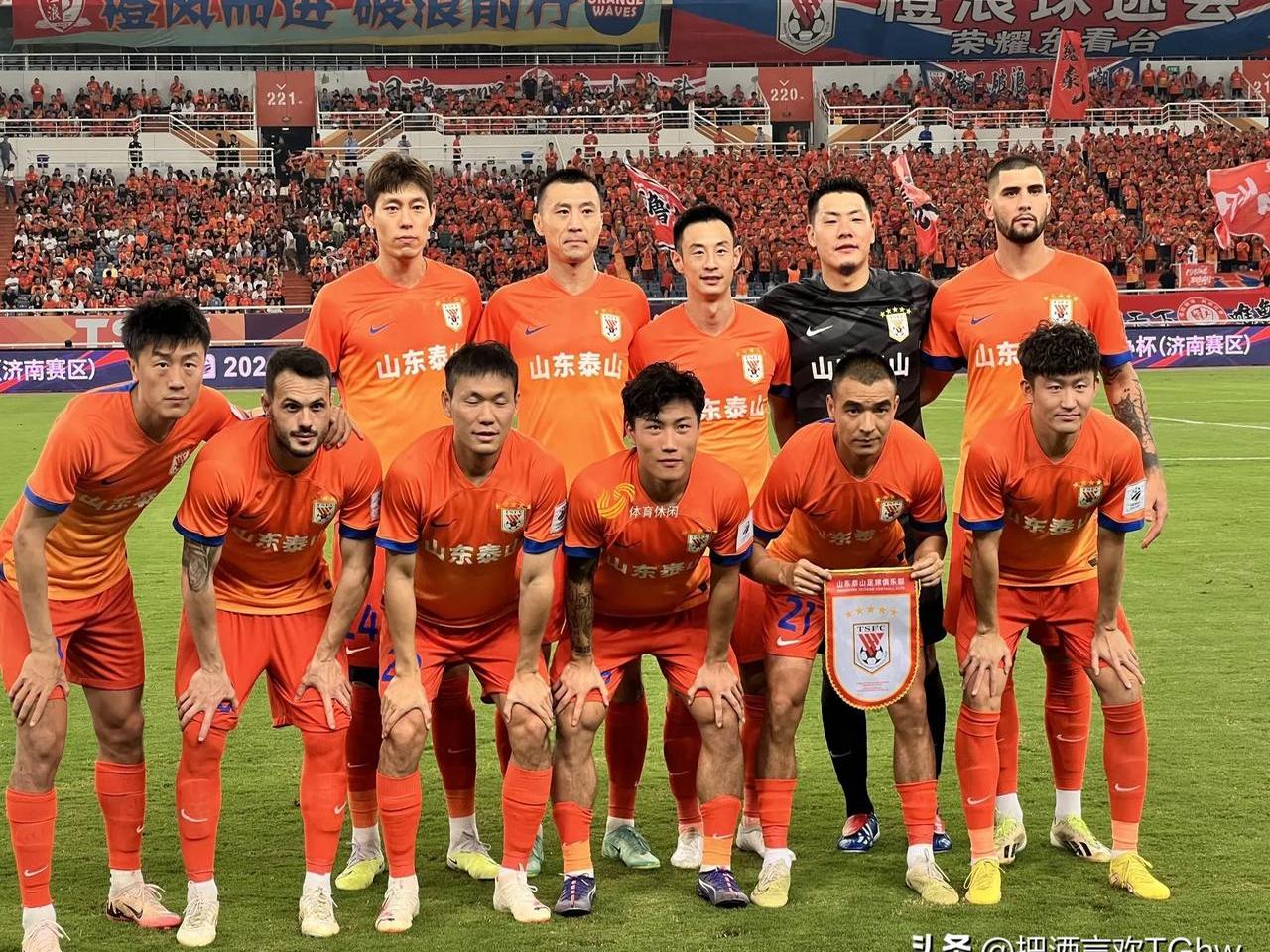九游体育在线登录-全明星阵容齐聚一堂,为中超锦标赛造势的简单介绍