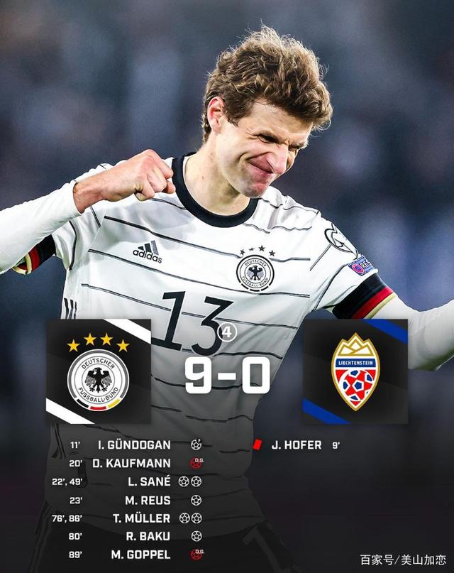 九游体育在线-列支敦士登不敌克罗地亚,战绩不佳的简单介绍