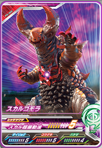 包含罗森博格逆转斯特鲁姆格斎,拜仁前锋汉克射入制胜球的词条 包含罗森博格逆转斯特鲁姆格斎,拜仁前锋汉克射入制胜球的词条