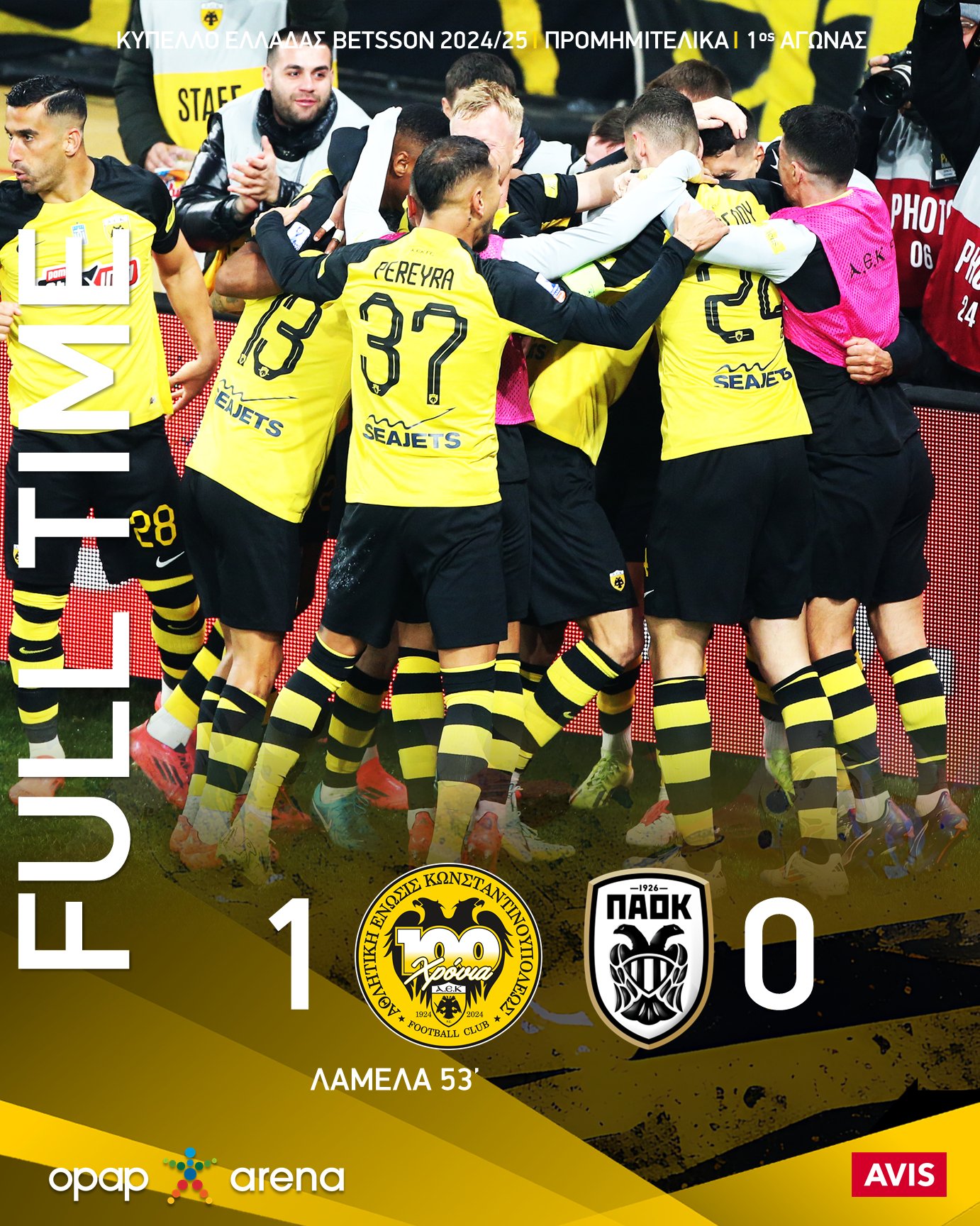 九游体育官方入口-包含希腊超级联赛争夺附加赛名额的角逐激烈的词条