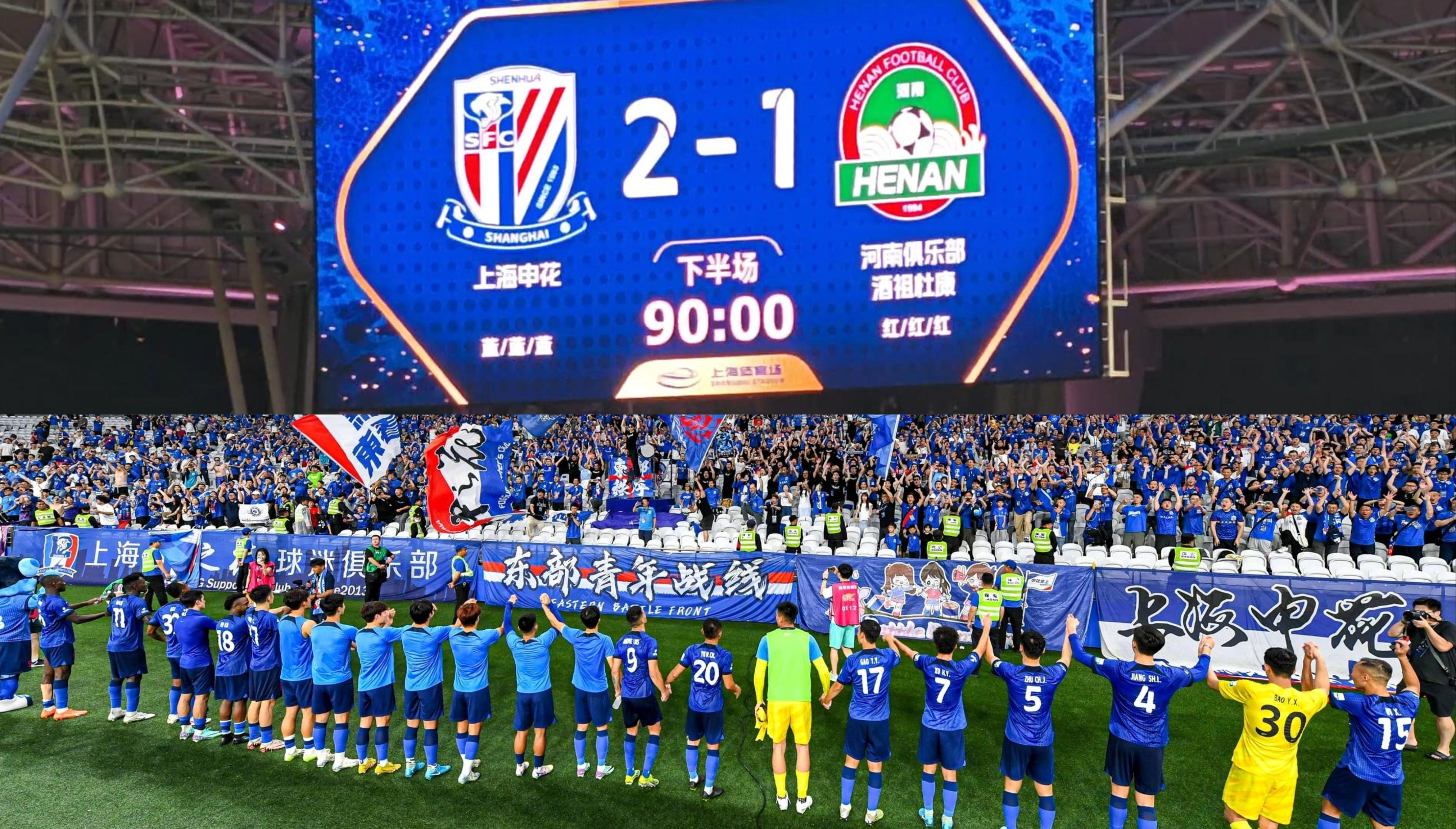 九游体育网页版入口-河南建业赢球在望,暂时摆脱降级区