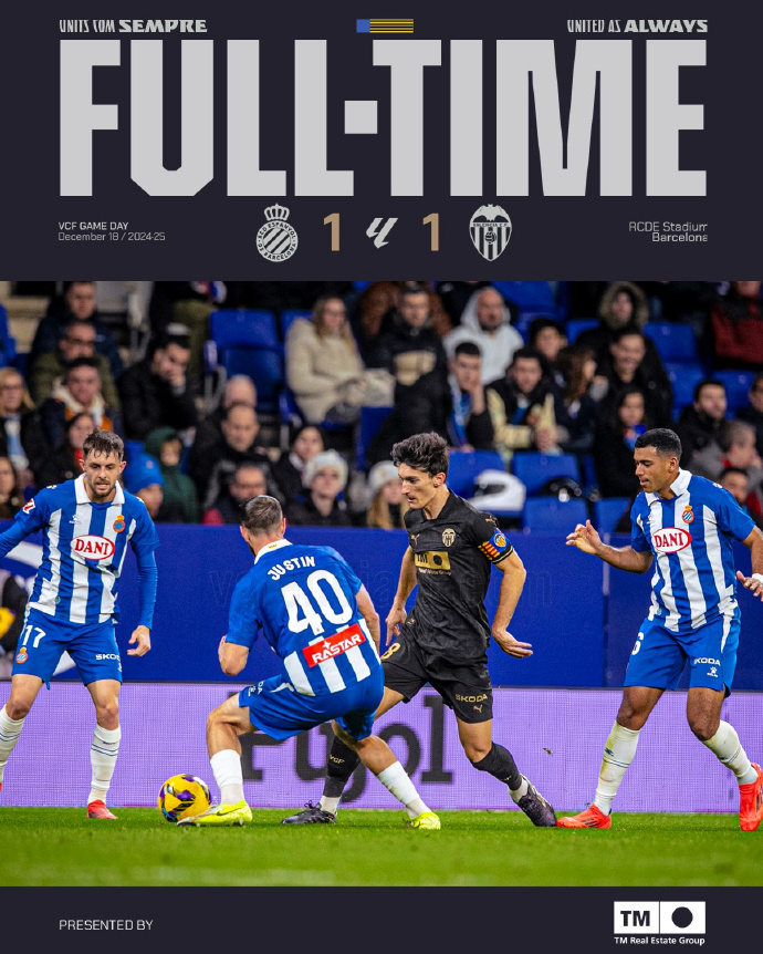 瓦伦西亚遭遇主场失利,降级阴影再现!的简单介绍 瓦伦西亚遭遇主场失利,降级阴影再现!的简单介绍