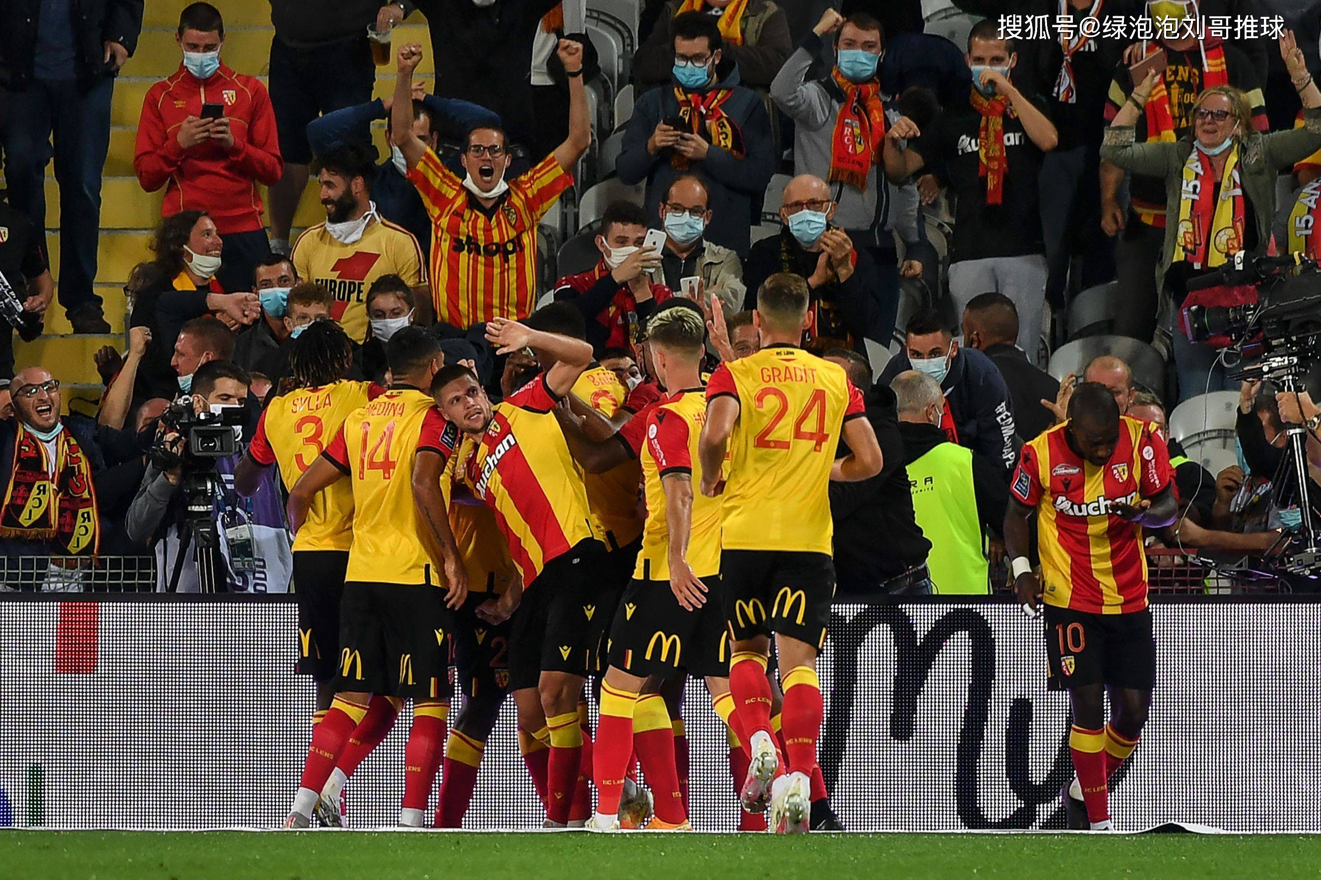 九游体育网页版登录入口-包含格拉纳达主场惨败,陷入保级泥潭的词条