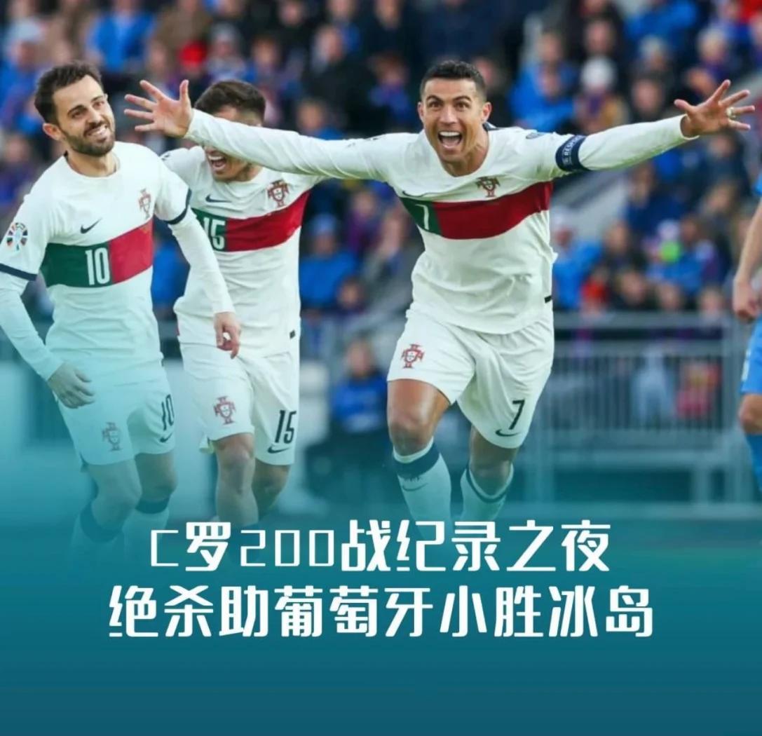 九游体育官方入口-关于欧预赛战绩排行:各队迎来挑战的信息