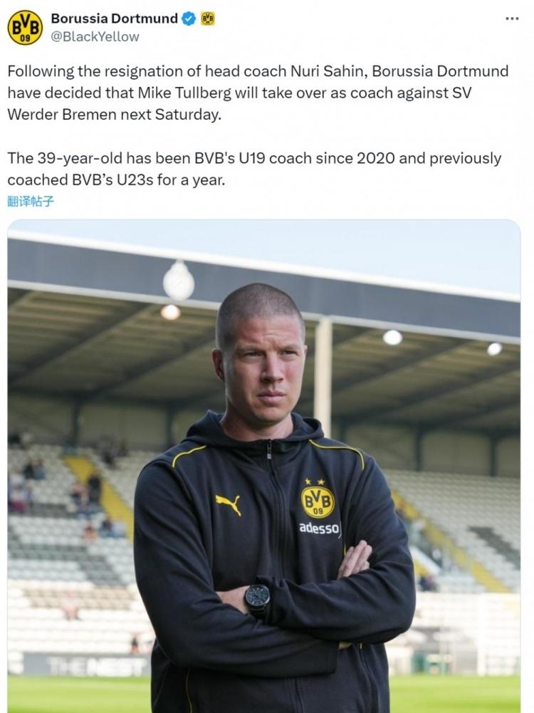 博洛尼亚遭遇困境,球队成绩跌落 博洛尼亚遭遇困境,球队成绩跌落