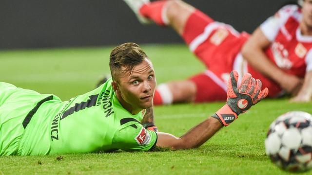 九游体育app-柏林联队主场告捷,球迷欢呼不止