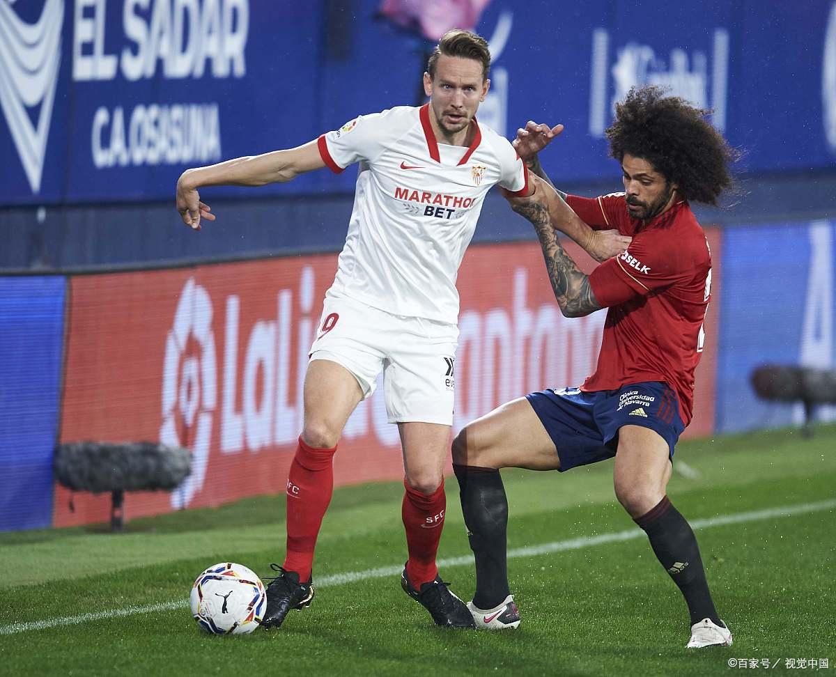 奥萨苏纳战平对手,保级形势微妙的简单介绍 奥萨苏纳战平对手,保级形势微妙的简单介绍