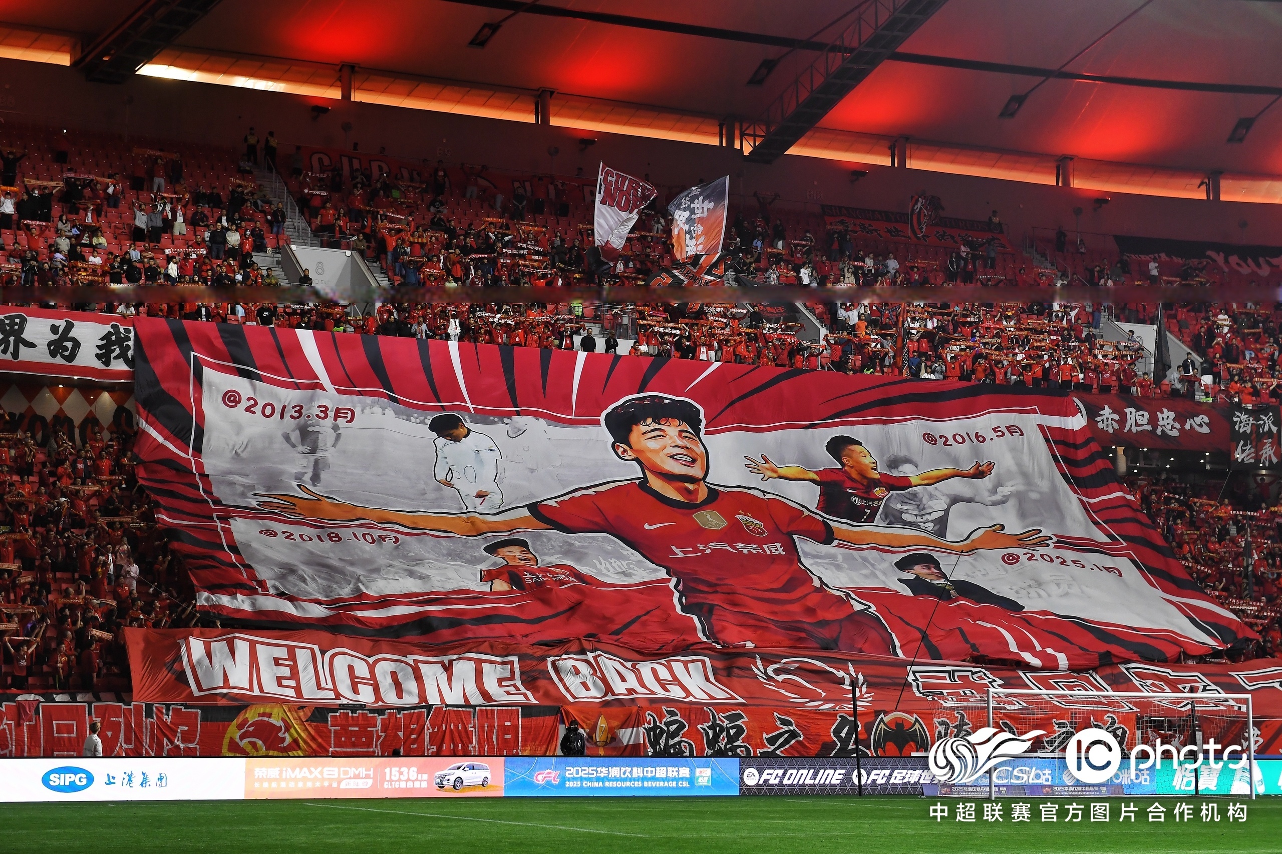 武磊离队传闻不断，上海上港面临球队走向困局的简单介绍