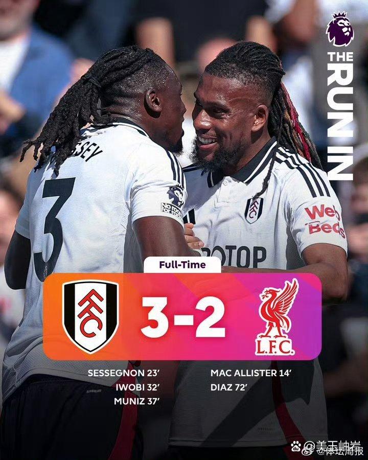 关于富勒姆客场不敌伯恩利,降级危机加重的信息 关于富勒姆客场不敌伯恩利,降级危机加重的信息