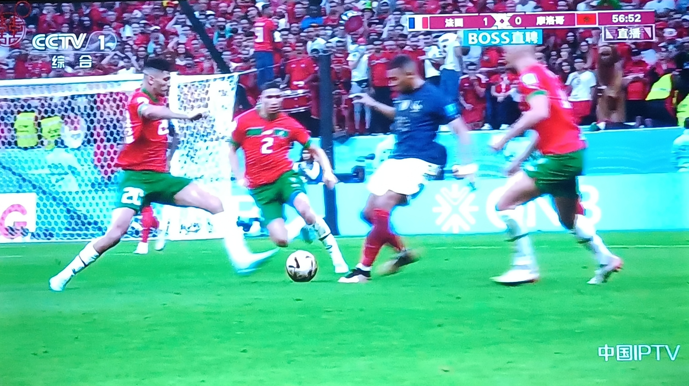 九游体育亚洲官网-克罗地亚豪取摩洛哥,成功晋级欧洲杯半决赛的简单介绍