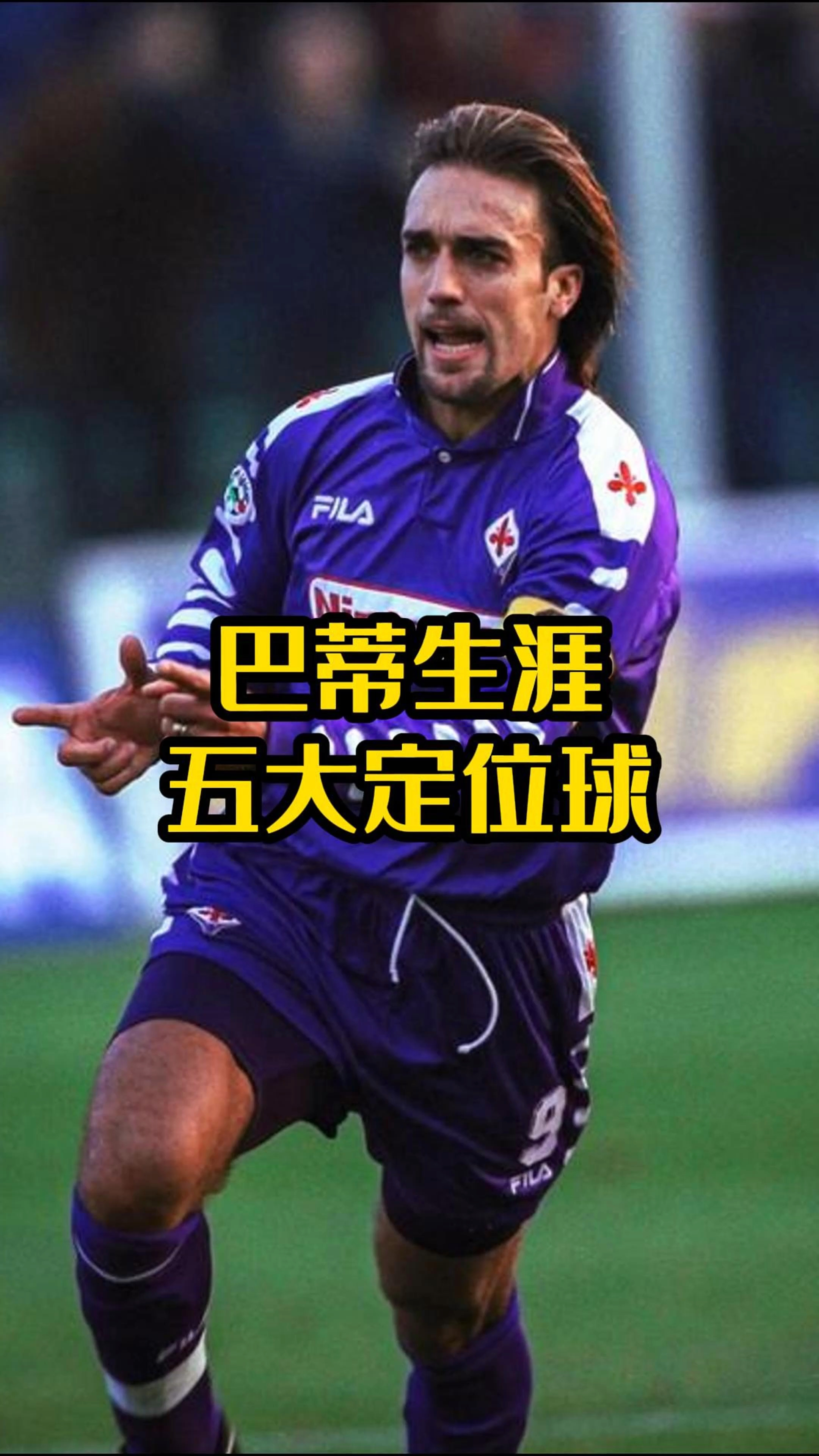 九游体育官方登录入口-巴塞罗那终结不败金身,球员久攻不下