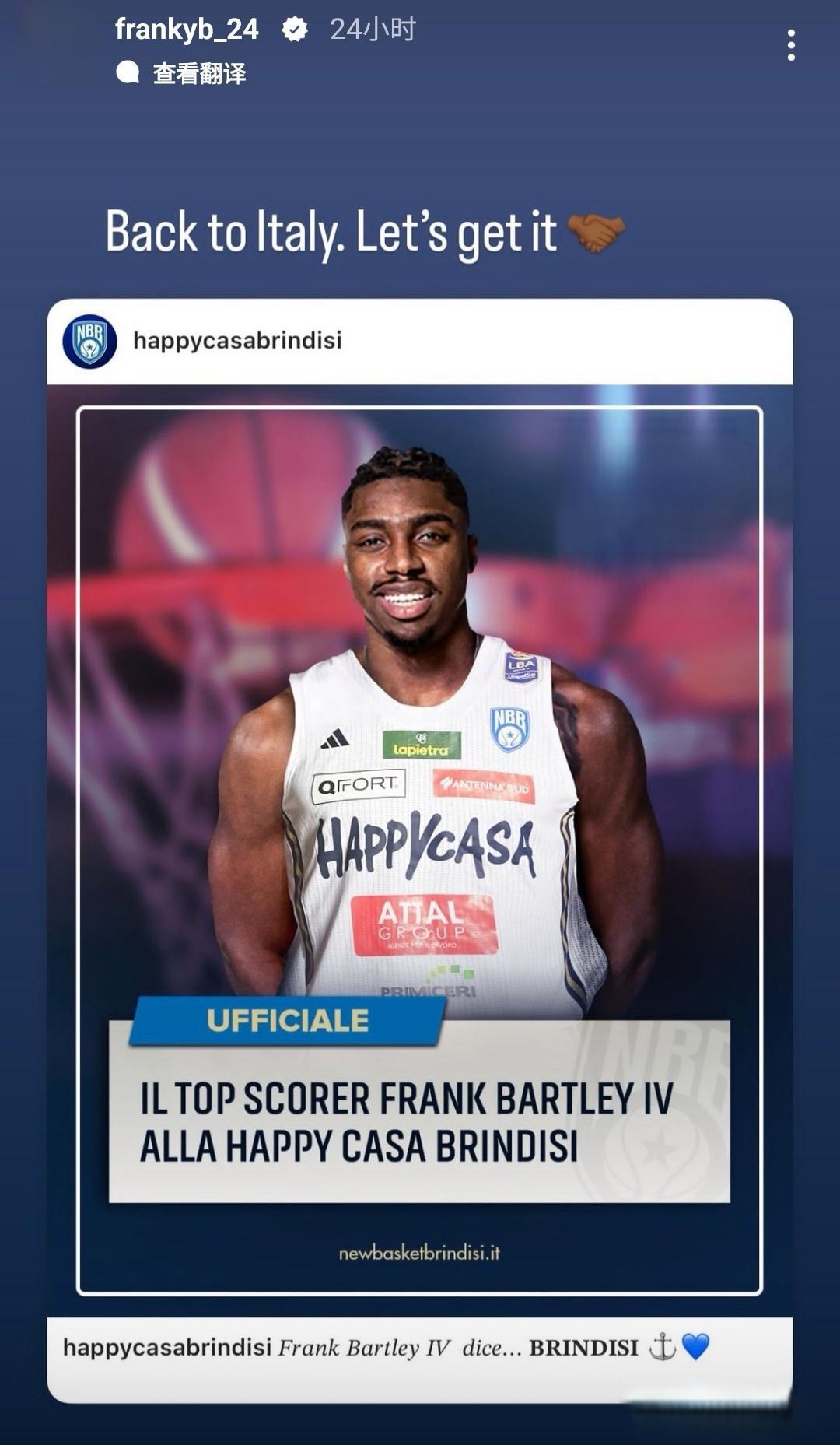 -马赛市场转会动向曝光,球队拟引进新外援的简单介绍