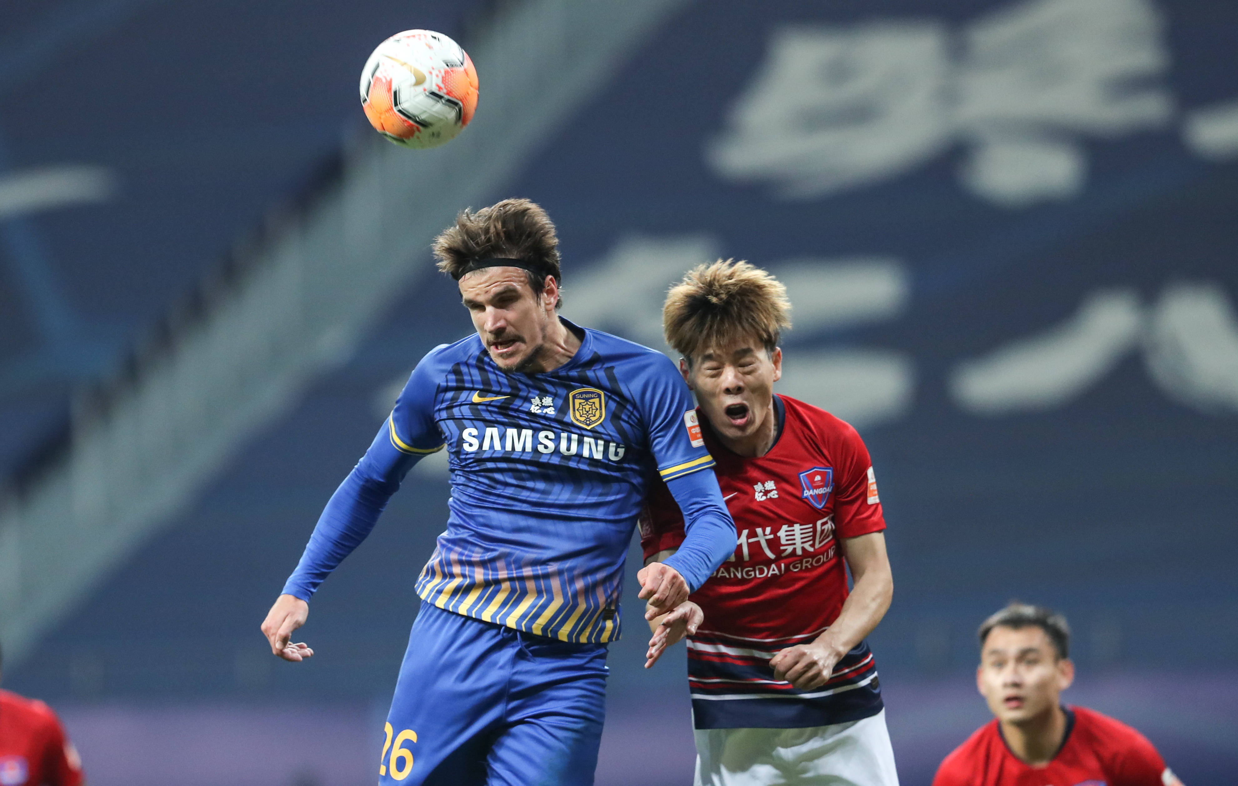 九游体育入口-包含江苏苏宁阵中进攻火力不逊:能否引领球队冲劲劲奋?的词条