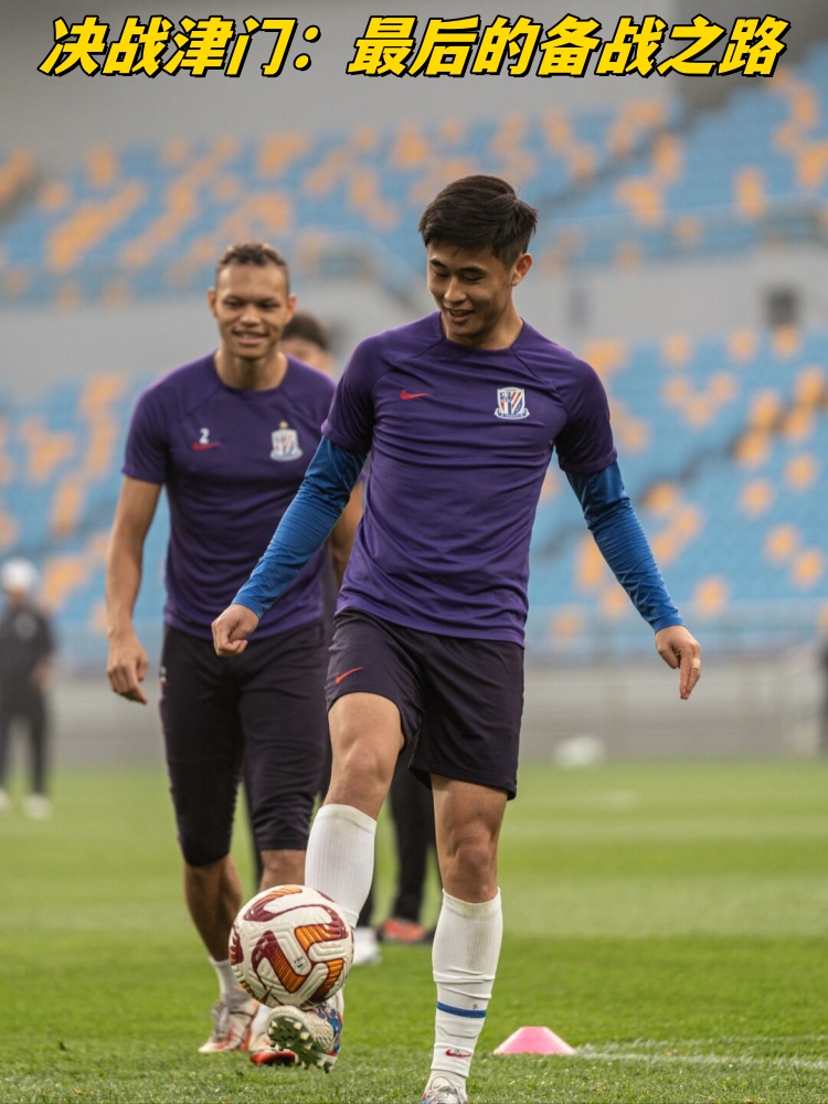 九游体育在线-热血对决!双方决战至最后一刻