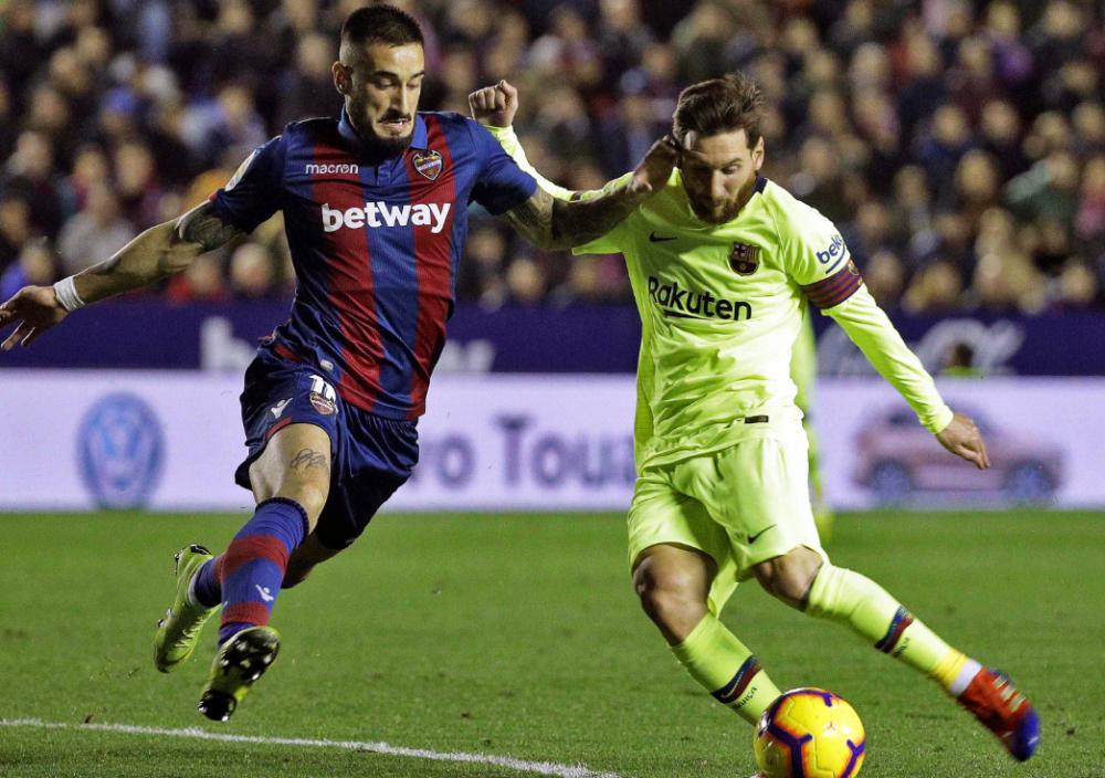 格拉纳达主场击败莱万特,延续胜利势头的简单介绍