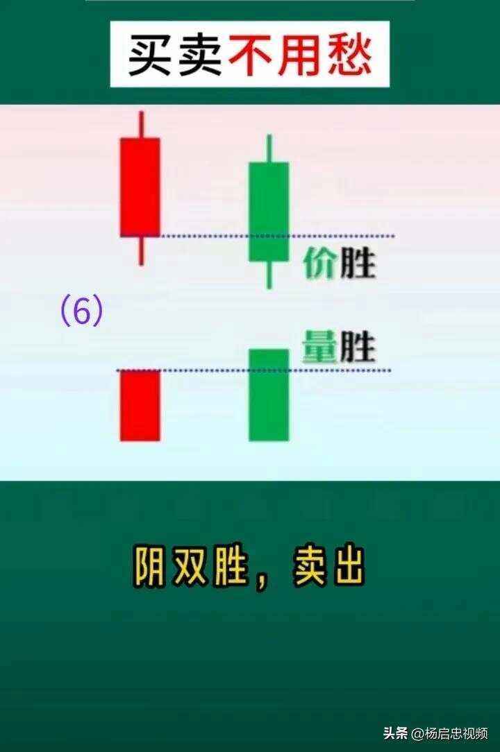 太阳突破传统定式,灵活策略打出连胜势头的简单介绍 太阳突破传统定式,灵活策略打出连胜势头的简单介绍