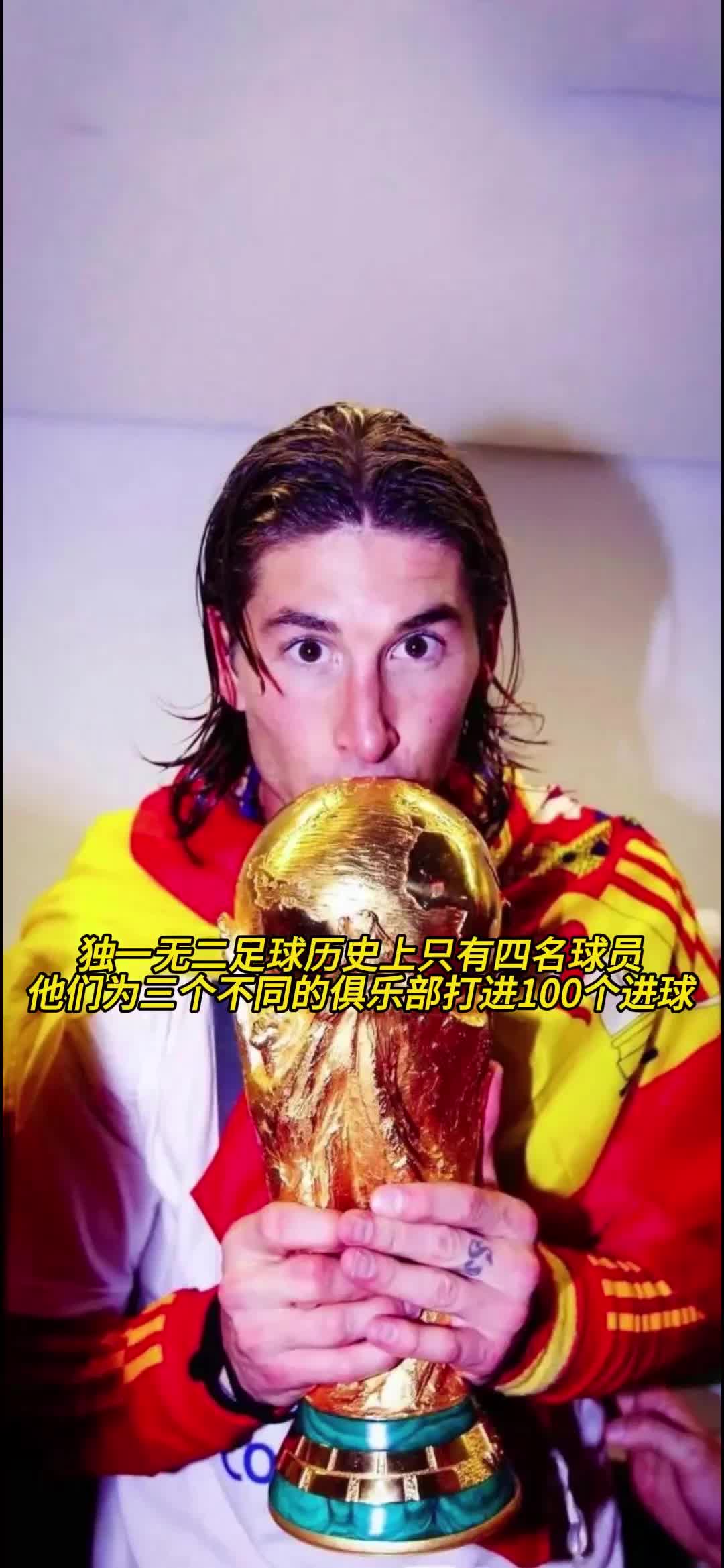 -关于意甲豪门引援有望，球队霸榜欧洲足坛的雄心逐渐清晰的信息