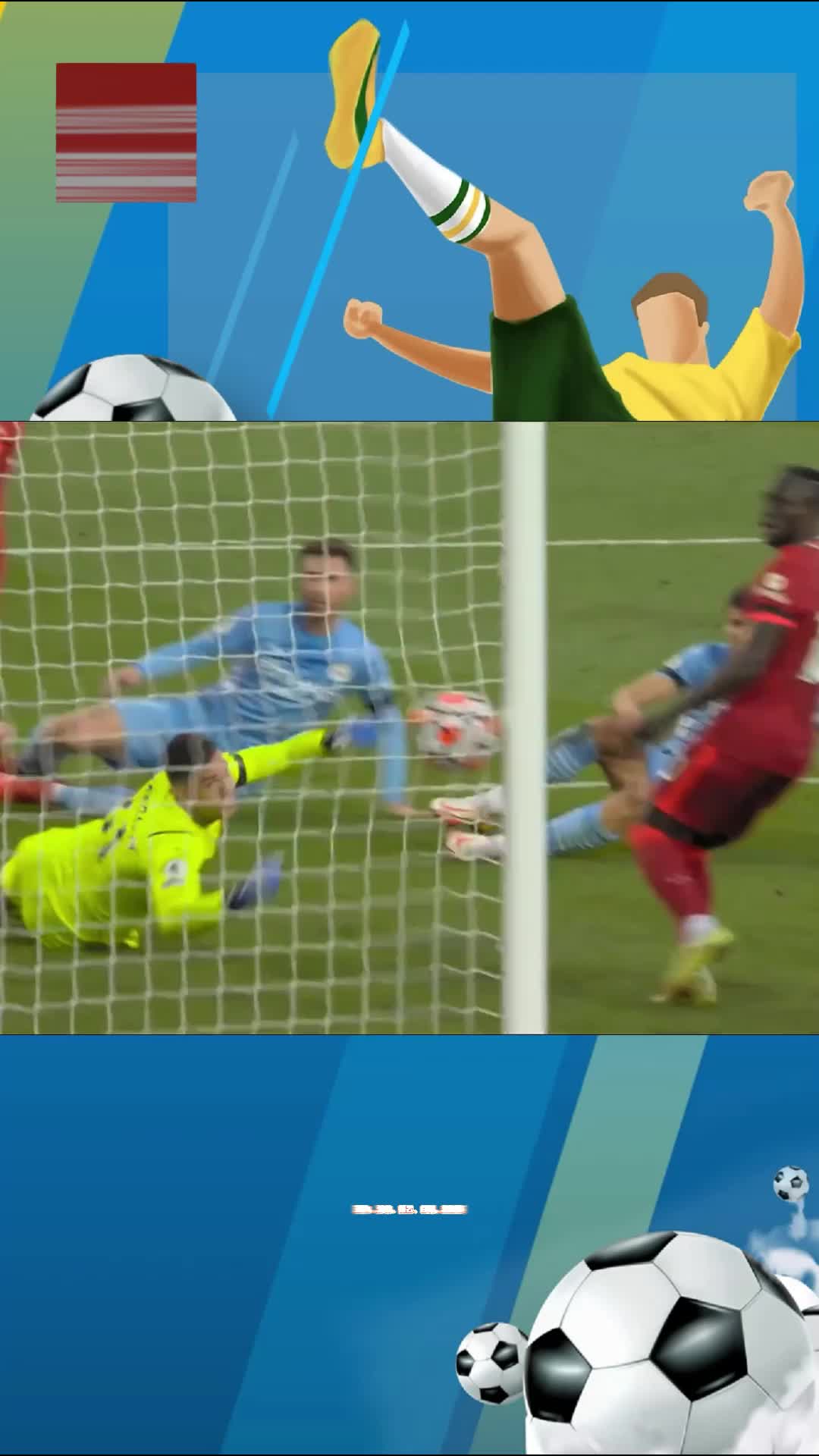 瓦拉杜利德客场击败奥萨苏纳的简单介绍