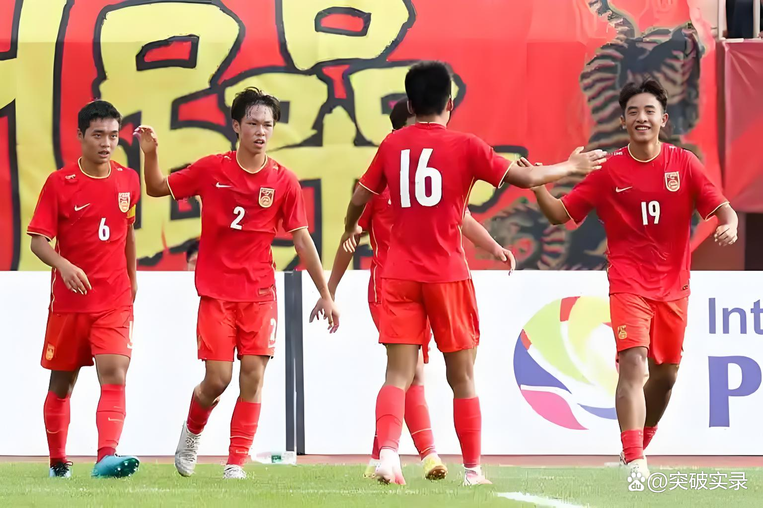 热门豪强!亚洲球队激战之际 热门豪强!亚洲球队激战之际