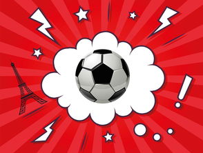 九游体育在线登录-皇马不敌对手,遭遇一线生机