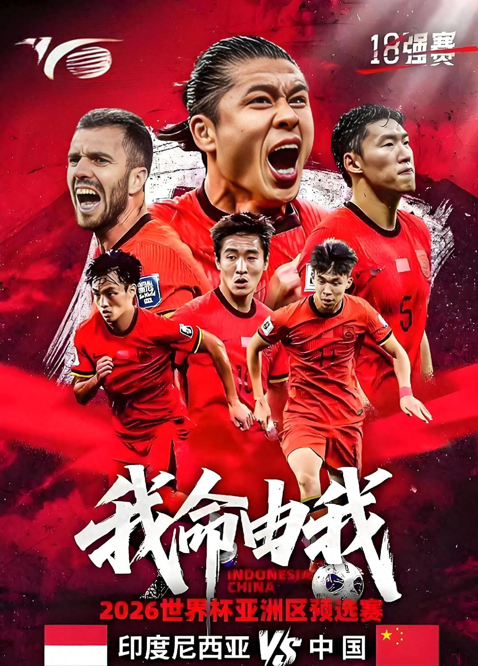 印尼选手勇夺榜首,冠军飘飘 印尼选手勇夺榜首,冠军飘飘