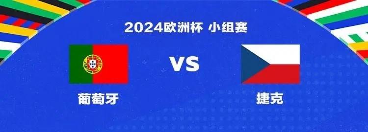 葡萄牙队锋线疲软,东欧劲旅挑战欧预赛的简单介绍 葡萄牙队锋线疲软,东欧劲旅挑战欧预赛的简单介绍
