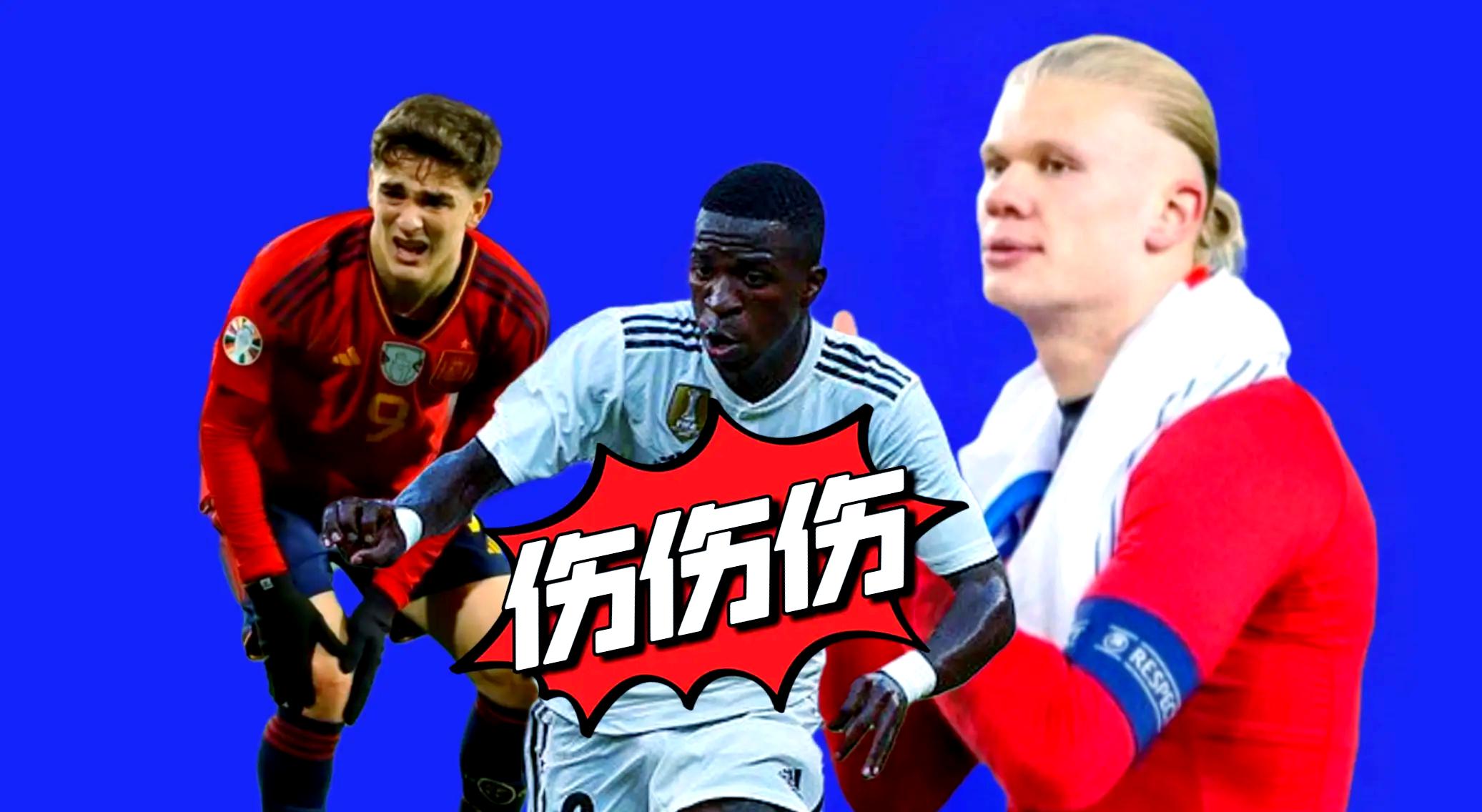 包含哈萨克斯坦球员因伤病缺席比赛的词条 包含哈萨克斯坦球员因伤病缺席比赛的词条