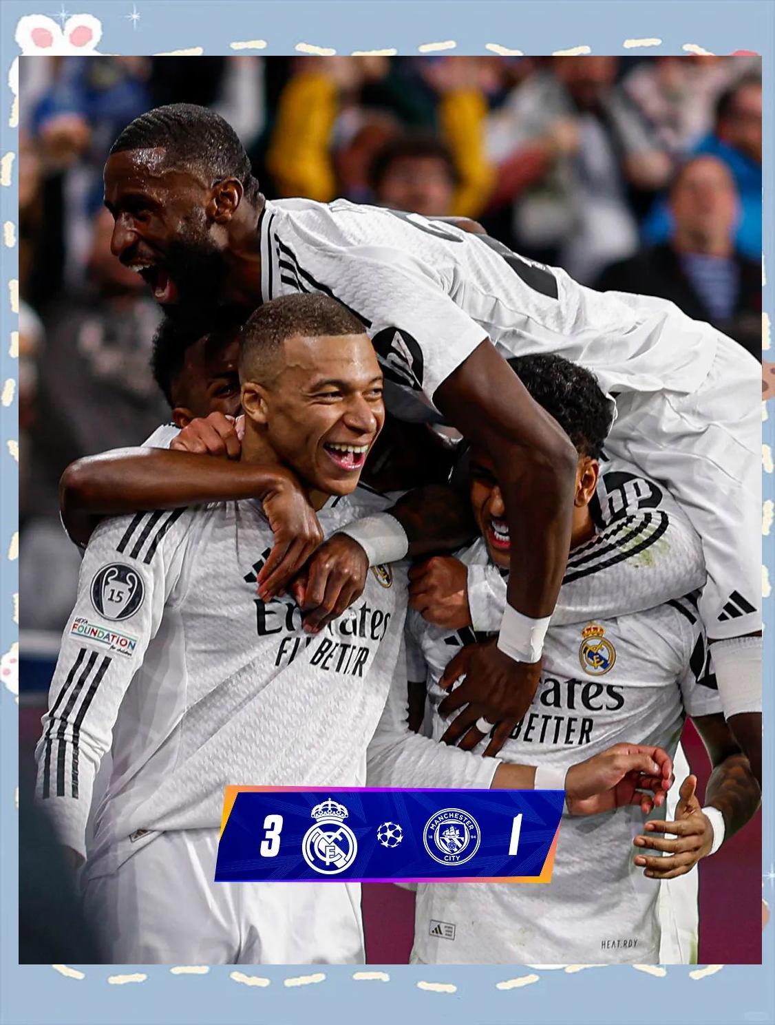 高耶恩队力克对手获得胜利晋级的简单介绍 高耶恩队力克对手获得胜利晋级的简单介绍