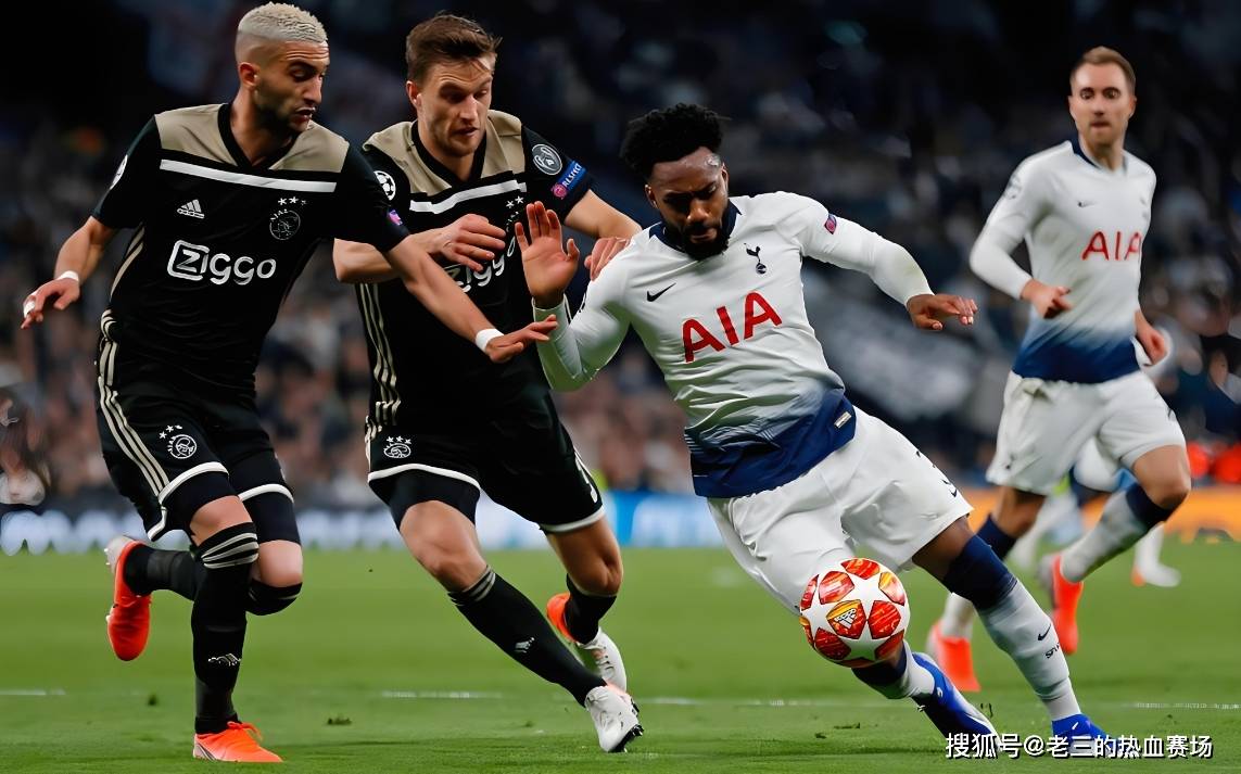 曼城主场击败热刺,取得三分 曼城主场击败热刺,取得三分