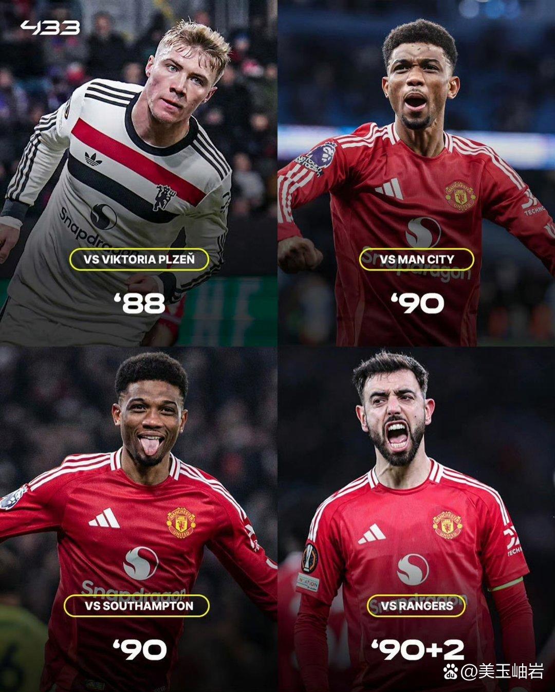 关于红魔将迎战强力对手,备战欧冠资格赛的信息 关于红魔将迎战强力对手,备战欧冠资格赛的信息