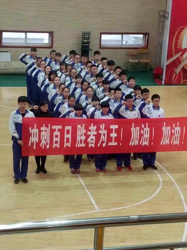 九游体育官网-关于破釜沉舟,球队拼尽全力冲刺前进的信息